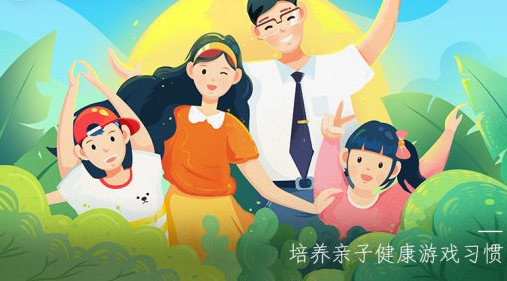 “游戏防沉迷”推行那么多年，为什么难见成效？｜专访游戏学者刘梦霏”